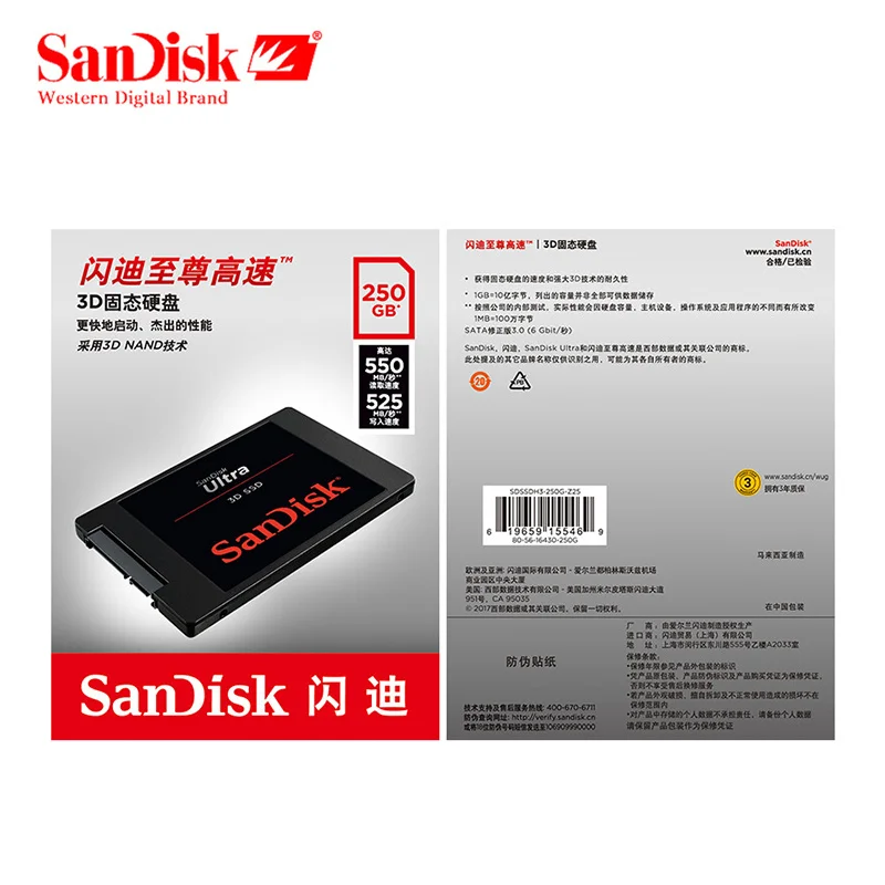 SanDisk Ultra 3D SSD Внутренний твердотельный накопитель 250 ГБ 500 SATA III 2 5 дюйма 1 ТБ жесткий