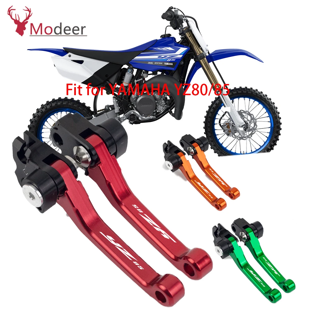 Рычаги тормозной муфты для YAMAHA YZ80 YZ85 YZ 80 85 2015 2016 2017 2018 2019 2020|Накладки и