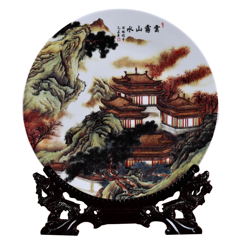 

Jingdezhen porcelain household ceramic decorative plates Cloud and mist landscape modern fashions and handicraft furnishings