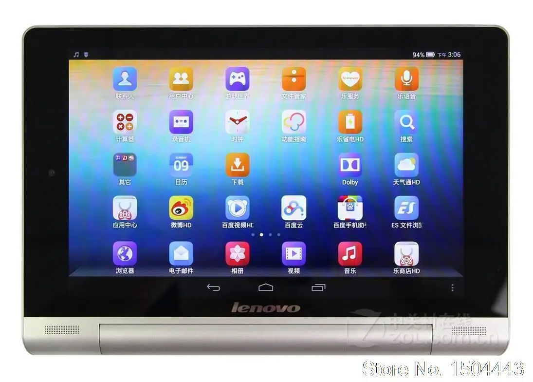 2 шт. Защитная пленка для экрана против отпечатков пальцев планшета Для Lenovo Yoga 8