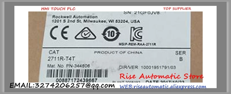 Новый сенсорный HMI 2711R-T7T 2711R-T4T 2711R-T10T Обустройство дома