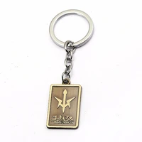 hsic code geass lelouch of the keychain dog tag metal key ring holder men jewelry valentine llaveros mujer cosplay hc1