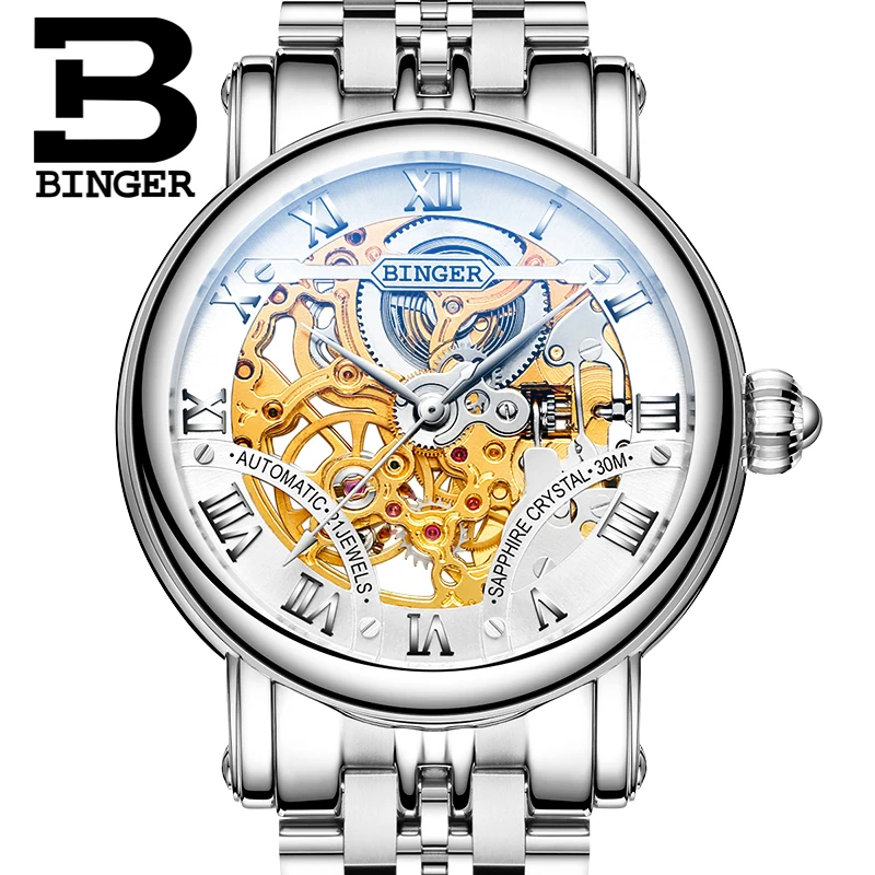 Couple Watch Men Brand Mechanical Steel Automatic Stylish Classic Skeleton Steampunk Wristwatch BINGER relogio masculino|masculino|masculinos