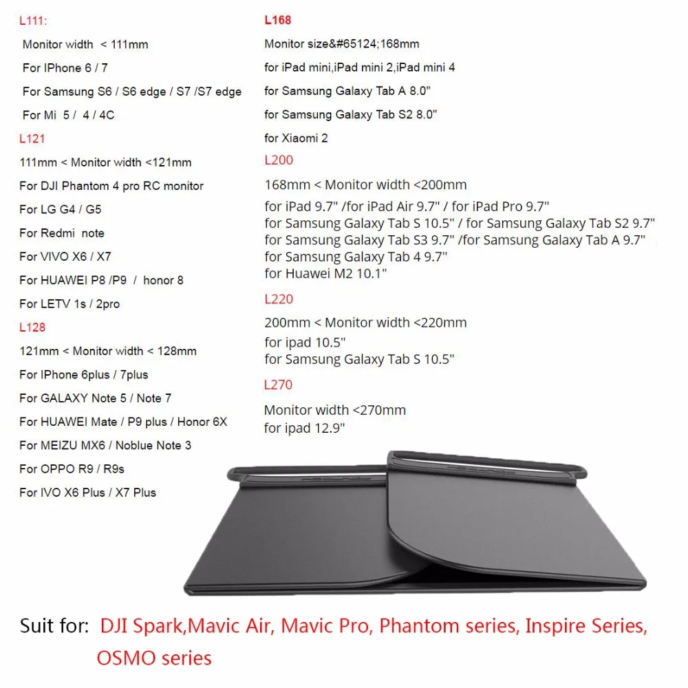 PGYTECH DJI Spark Monitor Sun Hood Cover Mavic Air/Pro Controller SunHood for Phantom 4 Pro/4/3 Inspire 2/1 OSMO M600|Наборы