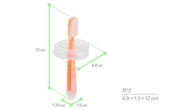 Силиконовая детская зубная щетка мягкий безопасный Прорезыватель для обучения