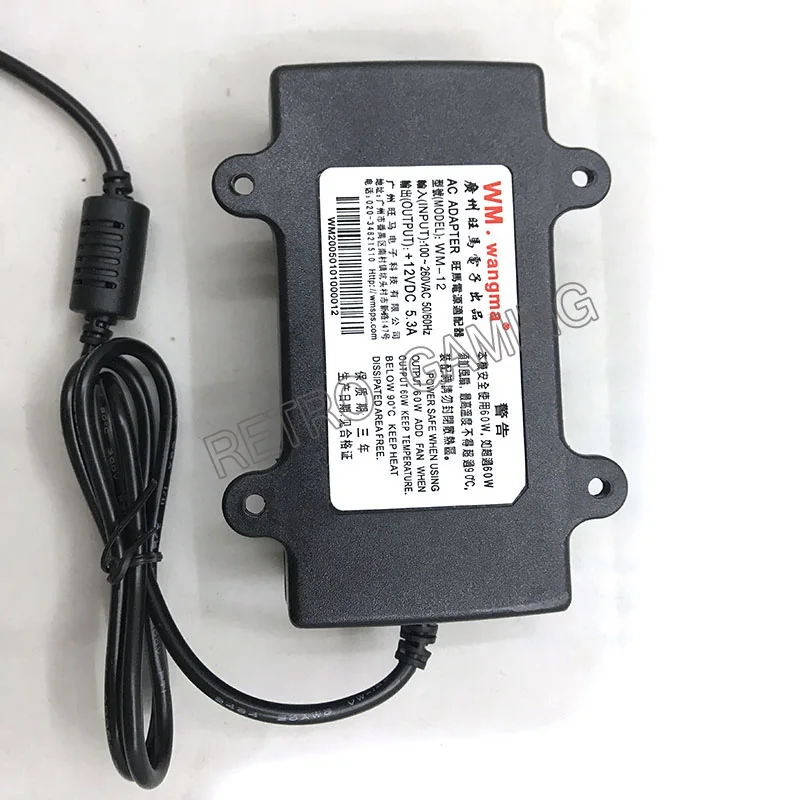 

110-260V 50/60 DC12V 5.3A