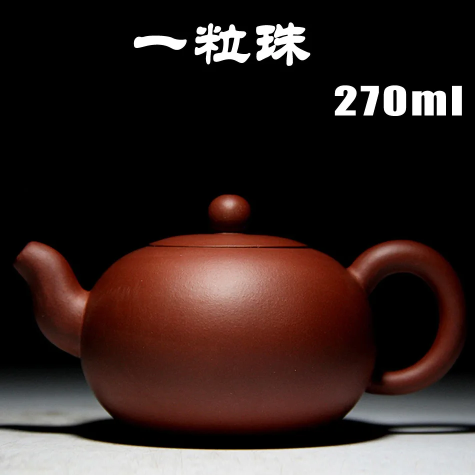 

A grain of Beads pots Yixing authentic raw ore clear water tea pot purple sand master all hand wholesale