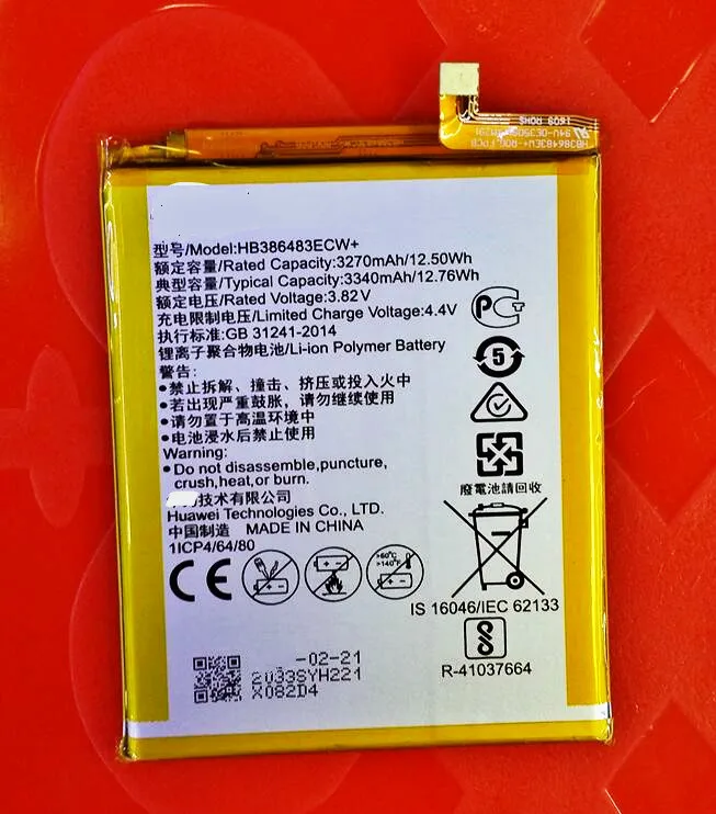 

HB386483ECW+ The cell phone battery Maimang 5 MLA-AL00 MLA-AL10 / G9 Plus MLA-UL00 MLA-TL00 MLA-TL10 / Play 6X BLN-AL10/AL10