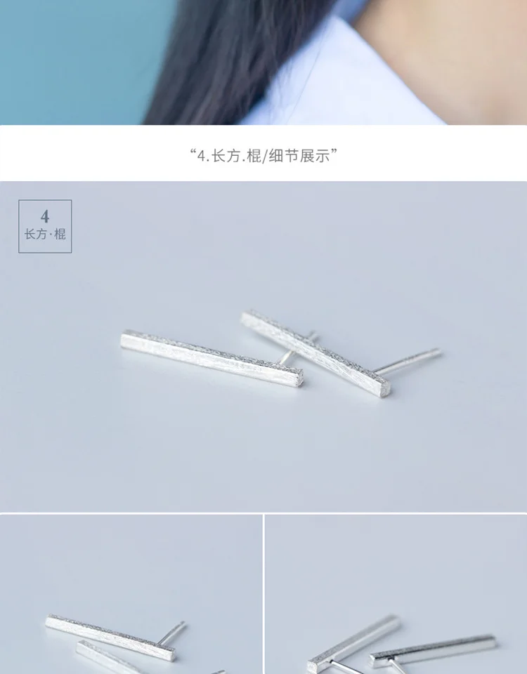 Trusta, 1 пара, 925 пробы, серебряные ювелирные серьги-гвоздики, круглая квадратная ручка, серьги, классный подарок для девушек-подростков DA05