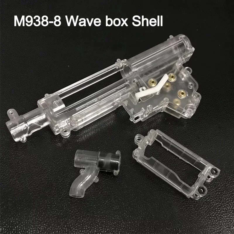 Jinming M938-8 электрическая Водяная бомба футболка с пистолетом wave box надуватель