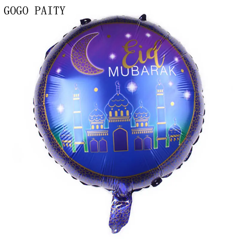 GOGO PAITY Новый 18 дюймовый Круглый воздушный шар Eid al Fitr Рамадан ИД Мубарак