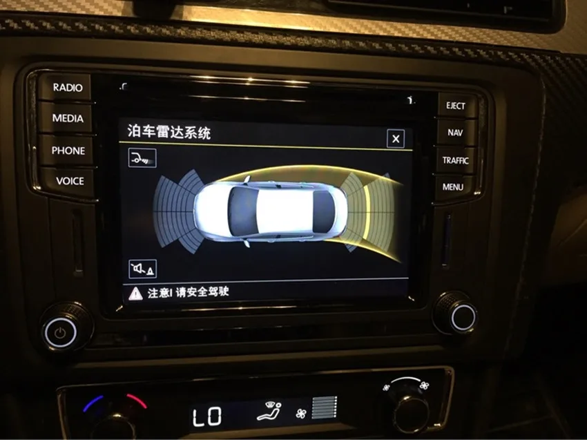 VW навигационная Версия 6 5 дюймов MIB 5C0 035 682E/682C PQ платформа STD 2 навигационный