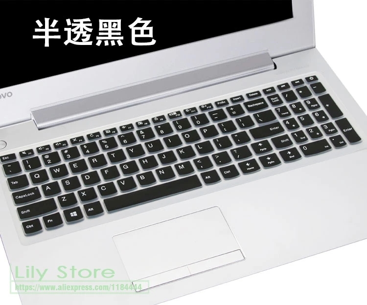 15 6-дюймовый защитный чехол для клавиатуры Lenovo Ideapad 110-15ISK V310 310s 510-15IKB 310-15ISK 15IKB 15ISK |