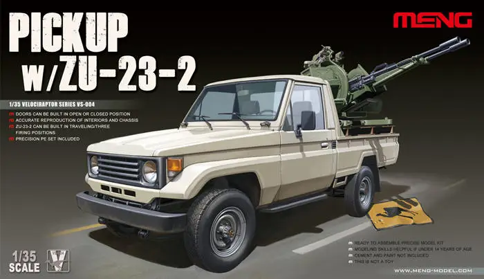Meng МОДЕЛЬ 1:35-пикап ж/ZU23-2 vs-004