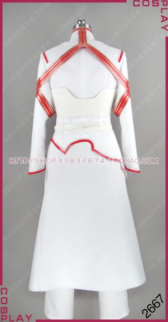 Sword Art Online SAO Yuki Yuuki Asuna мужской ver. Белый костюм для косплея S002 | Тематическая одежда