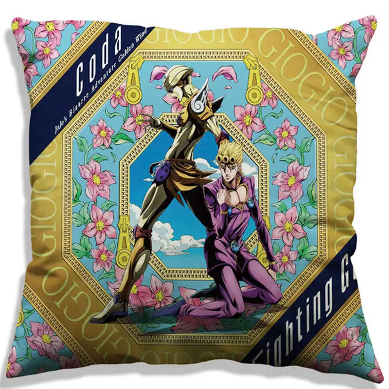 Jojo Аниме Фигура декоративная льняная подушка для дивана размером 45*45 см наволочка домашний декор Чехлы на диванные подушки, подушки
