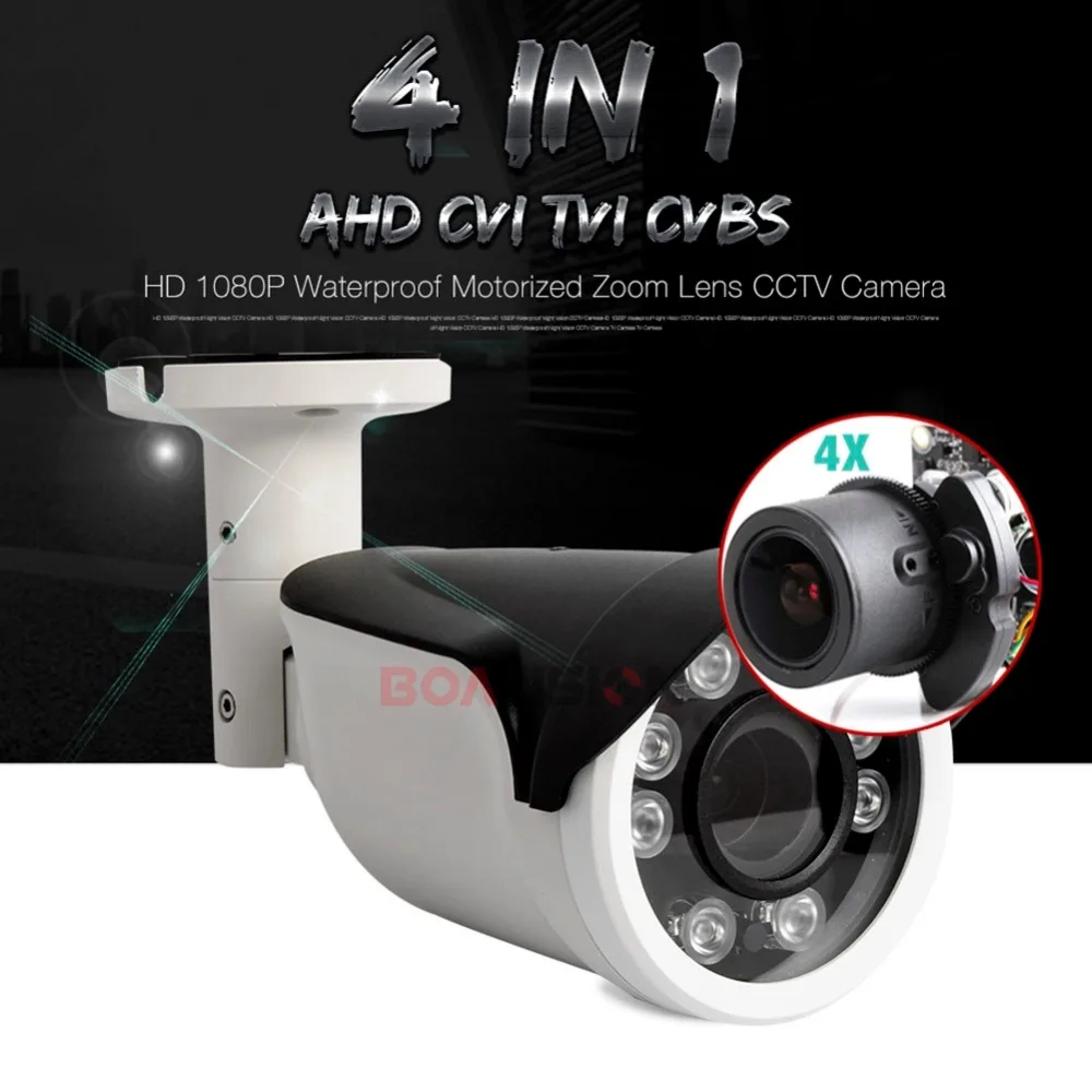 Камера видеонаблюдения 1080P AHD 2-мегапиксельная 4 в 1 AHD/CVI/TVI/CVBS 0.001Lux низкая Lux OSD Meun