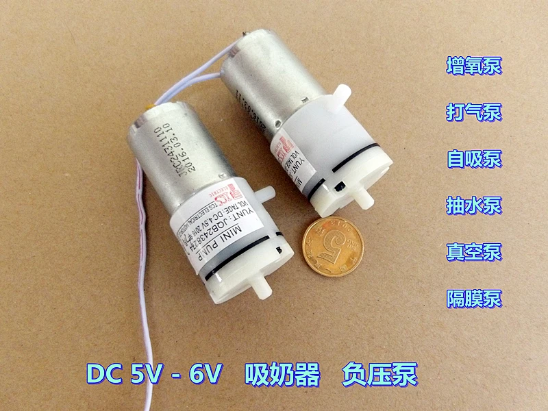 Миниатюрный вакуумный насос All Nwe 5V 6VDC мини воздушный 100 кПа 370 двигателя|motor air