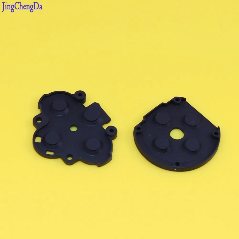 

JCD Silicon Rubber Button Switch Conductive Pad Replacement for Sony PSP 1000