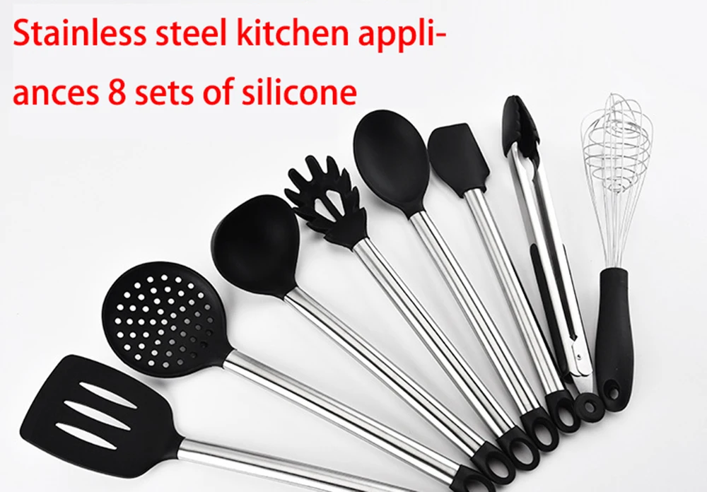 Набор кухонной утвари из 8 предметов с трубкой нержавеющей стали силиконовый