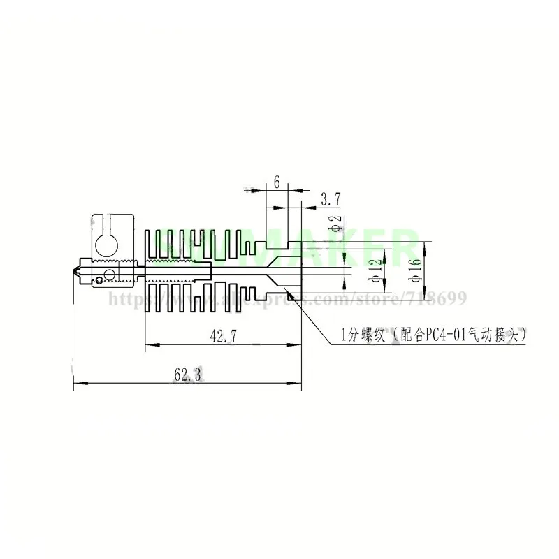 SWMAKER V6 lite6 Боуден hotend экструдер комплект для Reprap 3D принтер цельнометаллический 0 4