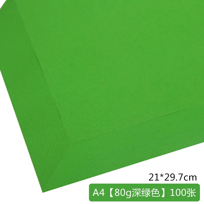 80gsm 100 шт. A4 красочная крафт-бумага, сделай сам, изготовление карточек Бумага высокое качество Копировальная Бумага Толстая бумажный картон, плотный картон - Цвет: A