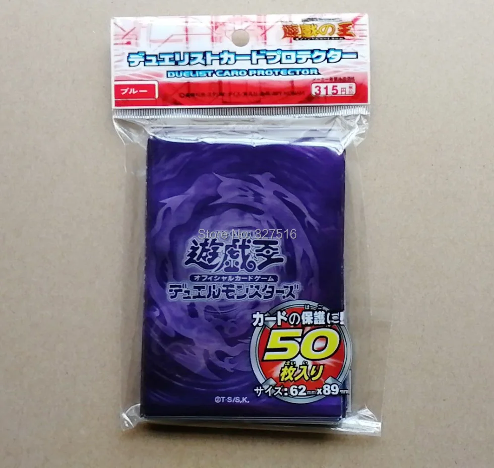 500 шт./лот (10 упаковок) Yu-Gi-Oh! Защитные чехлы для карт аниме Yugioh держатель карточек