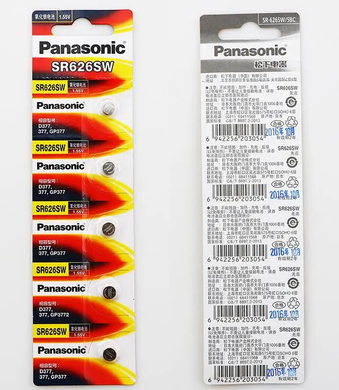 50 шт./лот Panasonic SR626SW батарея из оксида серебра G4 377A 377 LR626 SR66 LR66 часовые