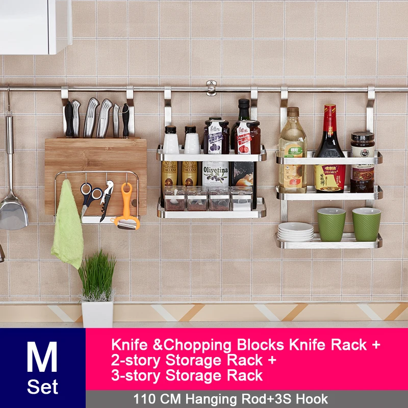 M Set Combination DIY нержавеющая сталь кухонный стеллаж для хранения посуды разделочные доски стенд 304 Нержавеющая сталь Настенные кухонные аксессуары - Цвет: M Set Combination