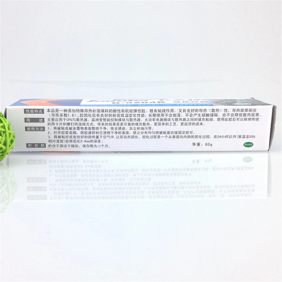 5 шт. Kafuter 80 г K-5204K LED теплопроводностью Силиконовые Процессор монтажный клей