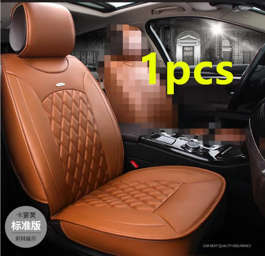 1pc Standard Edition Универсальные автомобильные чехлы из искусственной кожи для Toyota Corolla Camry Rav4 Auris Prius Yalis Avensis SUV автомобильные аксессуары - Название цвета: 1pc Standard Edition