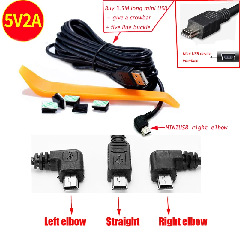 Новый изогнутый мини USB кабель для зарядки автомобиля Удлиненный