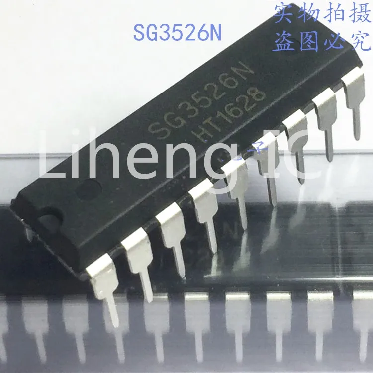 100% новый и оригинальный SG3526N SG3526|Запасные части| |