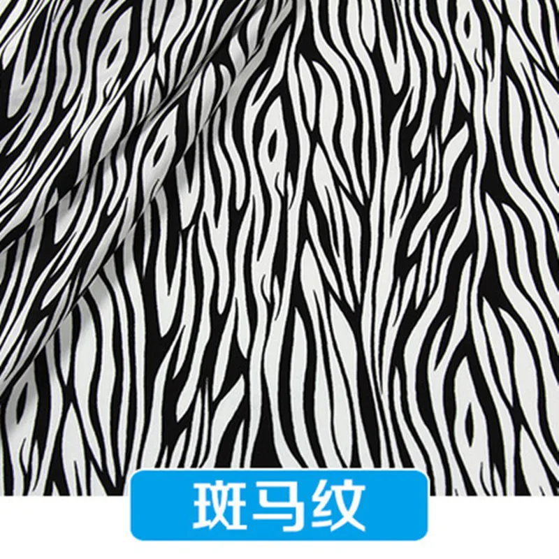 Хлопковая ткань с леопардовым принтом FFLACELL ширина 140 см 1 метр|printed cotton fabric|leopard print