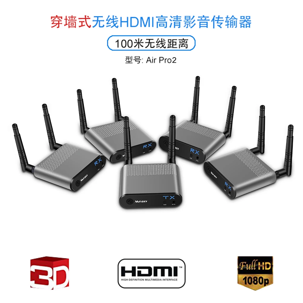 MEASY Air Pro4 100 м/330 футов HDMI Беспроводной Видео удлинитель комплект с портативным