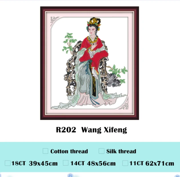 Jinling twelve Шпилька Набор для вышивки крестом aida 14ct 11ct граф печатных холсты стежков вышивка DIY рукоделие ручной работы