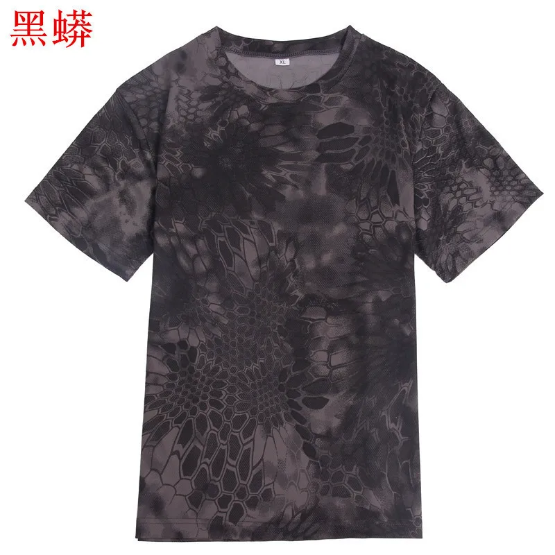 Summer Mens Outdoor Sports Training Quick Dry T-shirt Climbing Hiking Camping Climbing Camo Breathable Military Tactical T Shirt