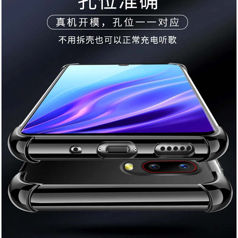 For Nubia Z18 NX606J Case cover Soft Transparent TPU Phone Cases Heavy Duty Protection NubiaZ18 back coverS shell | Мобильные