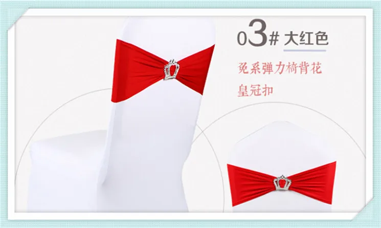 

15x35 см 100 шт. красный цвет лайкра спандекс спинка стула принадлежности для свадебной вечеринки пояс с оформлением искусственными элементами