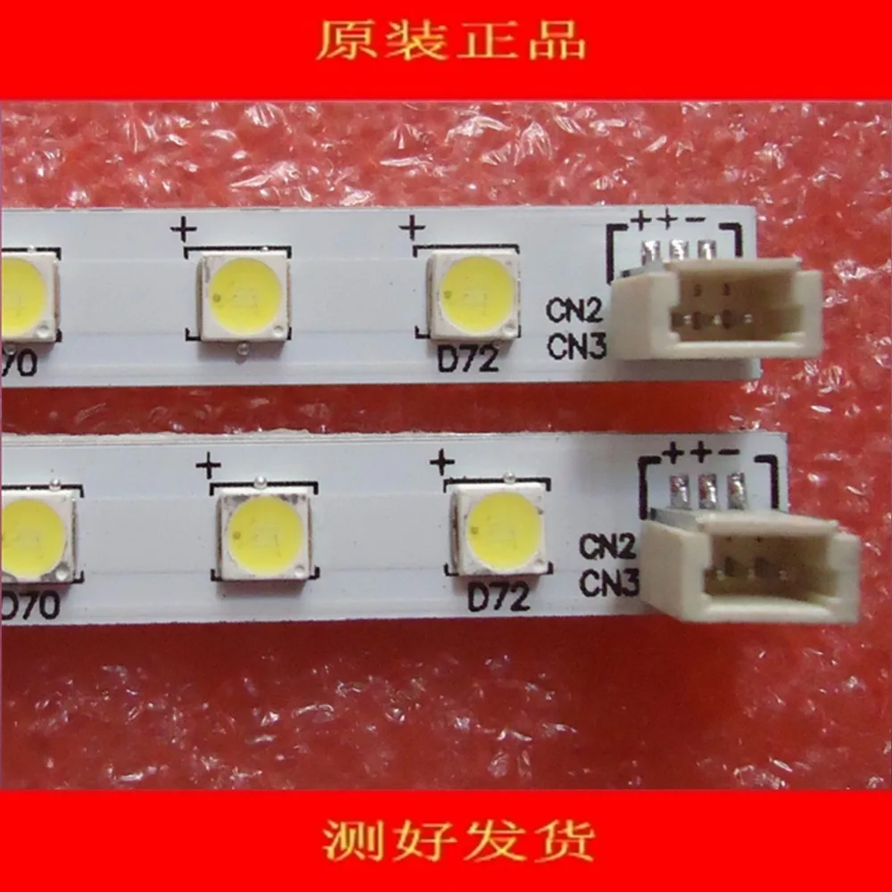 Светодиодный экран с подсветкой LE46A90W LE46G96P H460EFC-BB1 HE4640142403L 1 шт. = 72 светодиода 590 мм |