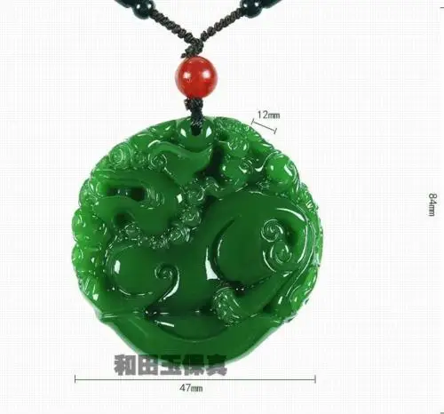 Koraba ювелирные изделия Китай натуральный зеленый JADE Jasper Резьба Дракон Кирин