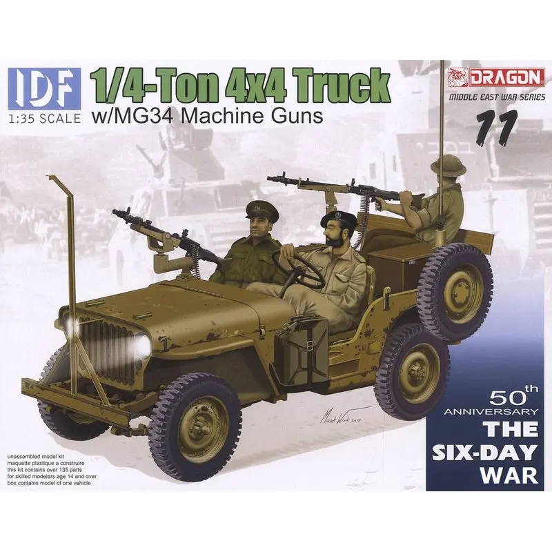 Грузовик DRAGON 3609 1/35 IDF 1/4 Ton 4x4 с MG34 пулеметами набор моделей в масштабе|Наборы для