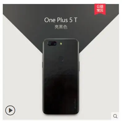 Чехол из натуральной кожи для oneplus 5 T. Вставка 360 градусов ультра-тонкая кожаная наклейка чехол для oneplus 5 T 1+ 5 T чехол