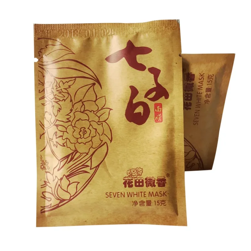 

1pc Face Mask Facial Mask Whitening Delicate Smooth Seven White Mask Brightening Lifting Firming Skin Care Powder Mask Maquiagem