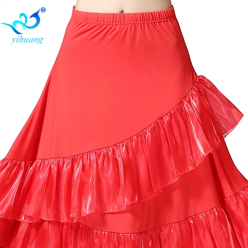 Взрослый бальный танцевальный костюм юбка для выступлений длинная Современная