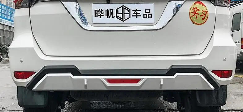 ABS автомобильный Передний + задний бампер Защитная крышка противоскользящая