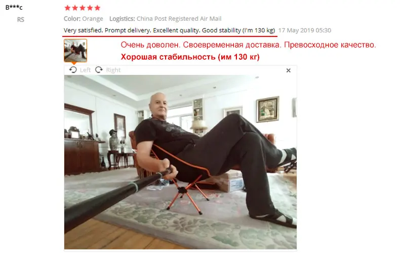 Портативный складной стул с Луной, стул для рыбалки, кемпинга, стул для барбекю, складной Расширенный походный стул для сада, Ультралегкая офисная мебель для дома