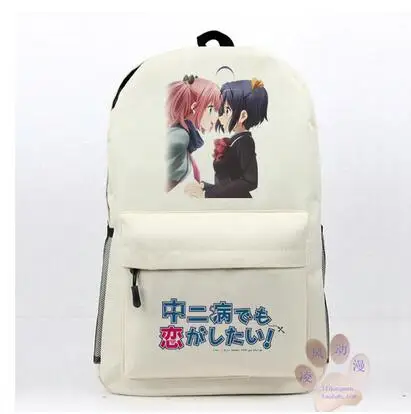 Школьный ранец аниме Chuunibyou demo koi ga shitai нейлоновые повседневные подростковые
