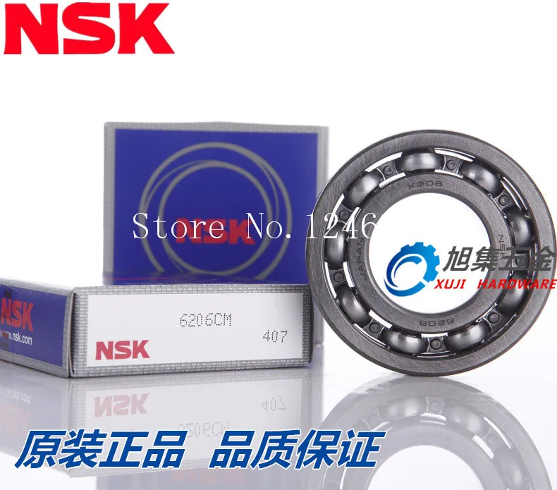 [SA] Импортные японские подшипники NSK 6417 -- 1 шт. | Обустройство дома