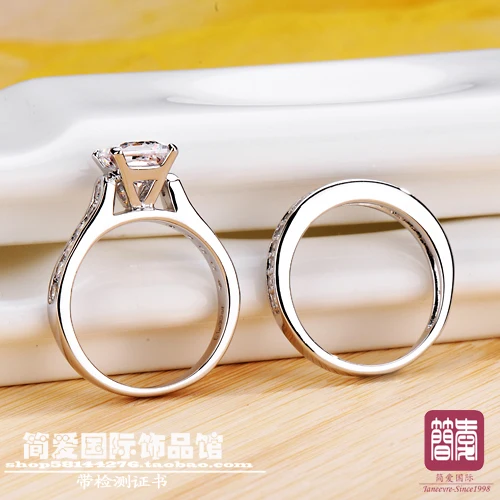 1 5 карат Роскошное Качество NSCD синтетический камень Обручальное кольцо Набор для